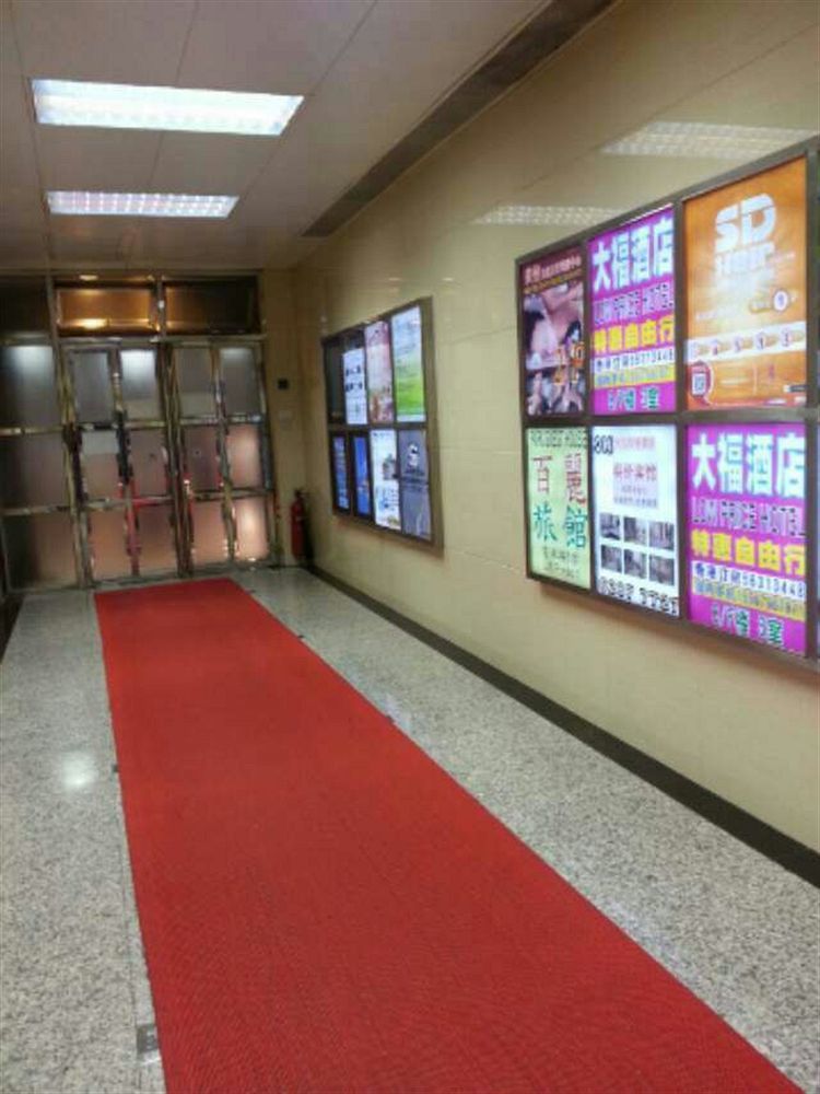 Apple Inn Tsim Sha Tsui Hong Kong Exterior photo
